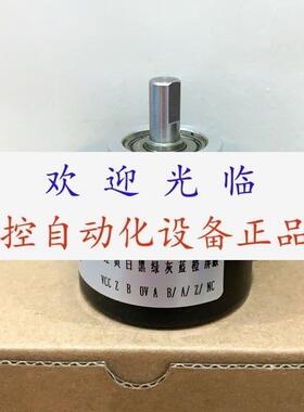 EPM50S8-1013-B-S-24-S EZL0-S03-0360-10-30V-HTL 编码器