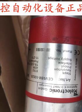 TR绝对值CEV65M-10525编码器