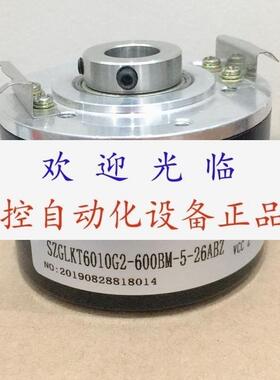 MK8020J2500BMP526 1000bmc526  SZGLKT6010G2600BM526ABZ