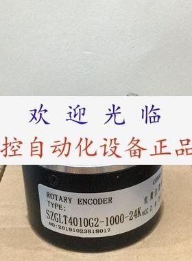 ISC3806003G2000BZ3524C  SZGLT4010G2100024K  编码器