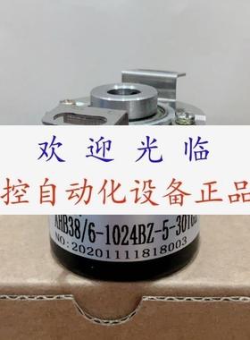 AHB38/81024BZ830CG2   ZKTD100H45512BG830E B编码器