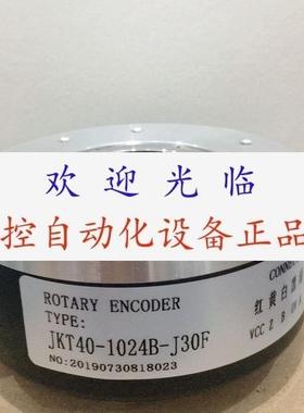 JKT301024BJ30F  ITD40A4Y114512HBXKR15S20  编码器