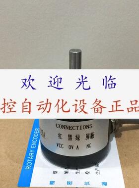 ER40A20085/28P6X6PR5.774  OE38C6S-5LRC-1000.L5 编码器