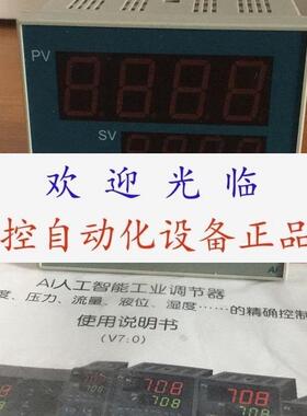 AL708P-A-N-G-LO-L3-R24DC  AI-708ANL0S4  AI-708AI4L0L0S4