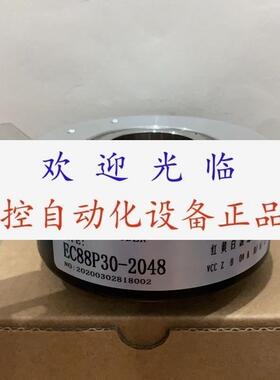 ALF250BMC830F  EC88P302048 LF1024BMC1030F 编码器