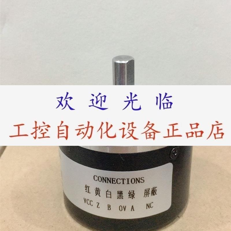 CB-1000 KJ-0.12R/3P SEI-MD38CS6-B420 编码器