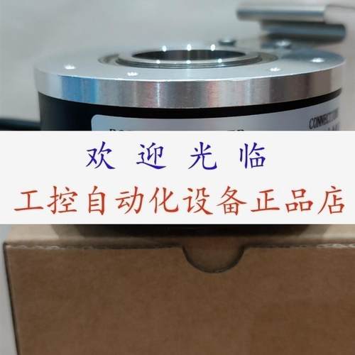 SZGLK9040G20-600-512差分 HS35R0120755D编码器