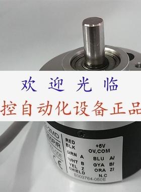 OVW2062MHT OVW20362HT  OVW2152MHT OVW210242MHT编码器