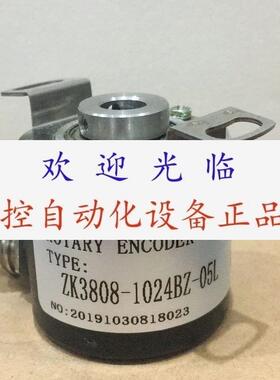 LF50BMC15M  ZK38081024BZ05L  ZSP3906003G360BZ31224C