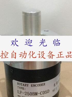 ROD-320.005-2500-5V-W10-TTL LF-250BM-C05D ZXF-H-102.4BM-C05D