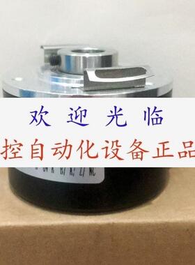 BHF 06.24G2000/407206 RCC50T8-G4M1L-2500BM编码器