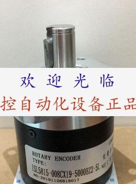MF5809C1200BMC526  ISL5815008CX195000BZ25L  编码器