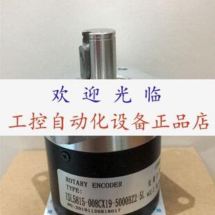 MF5809C1200BMC526  ISL5815008CX195000BZ25L  编码器