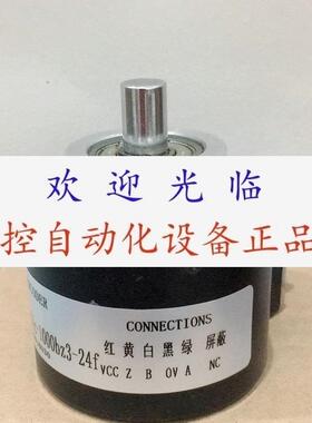 RB58102500BZ5L GMX60 H12/12 E12RMB 编码器