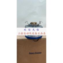 OIH48-1024P4-L6-5V  HC201024/0XD0AL9 E46H8-2048-3-N-24编码器