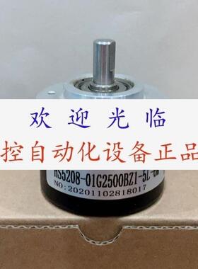 HS520801G1024BZ15L  HS520801G2500BZ15L6M  SZGLK4412G2