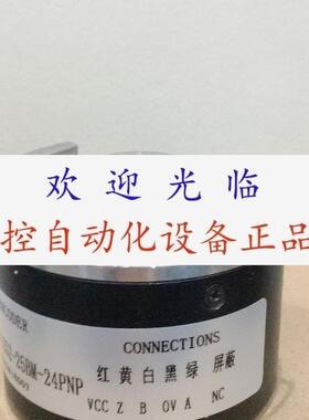 DFS60E-BHEM01024  TRD-NH5000-RZWD 编码器