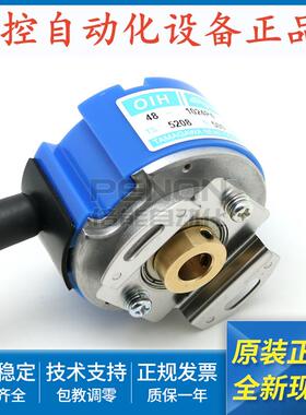 多摩川原装TS5208N578 N579 N500 N510 N530 N576 N557 N580