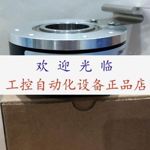 EH80PG1024Z5/2-8L15x6MR  HS351024G54B7 编码器