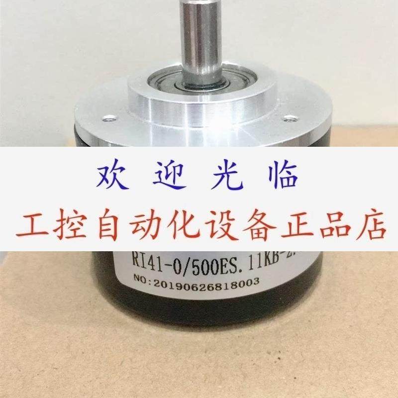 RI41-0/500ES.11KB-2.5   H108.1024B/107.806/D  编码器