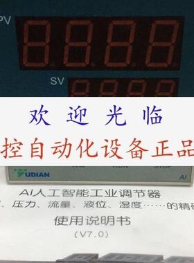 AI-704M J1 J1L3L3S   AI -704MJ1J1L3L3 SIZE A 704M-J2-J2