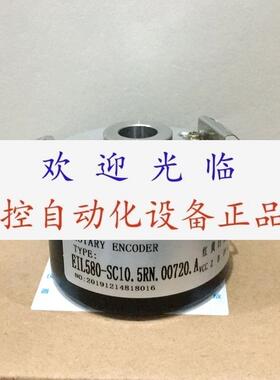 EIL580-TT10.5LN.01024.A-11104655 ITD40A4Y126-1024-H-NID2SR12