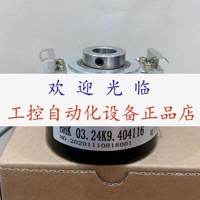 BHK 03.05A1000/4000  405170  8.5020.0044.1024.S222 编码器