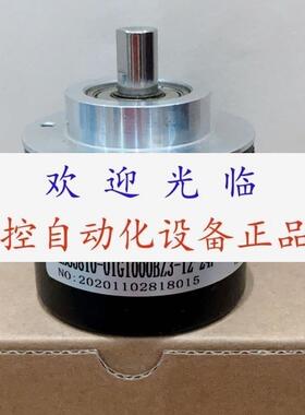 EB58D10H4HR2000  MBS581001G1000BZ31224F  X5810001C10