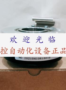 MET4511R1024  SZGLK8026G2-4096-5V长线  SE100-512-30-2P编码器