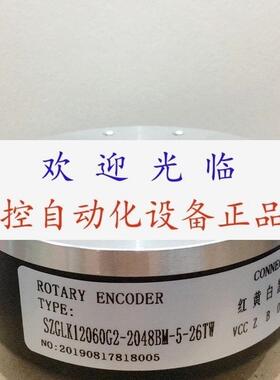 ITD70A4Y71024HNIH2SK12S60  HT80/30-3600BZ-5LG3  编码器