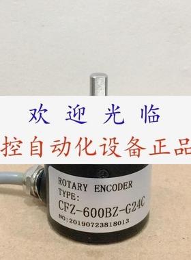 JMP600G1224F  TRD2E250V   CFZ600BZG24C SP406/1000P/R