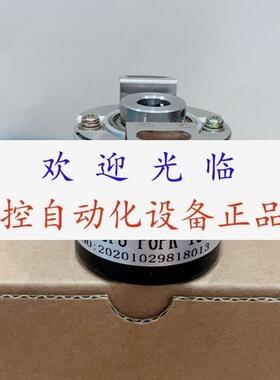 RCH20D-4096 / 4-12MM-5/0-HL / HL-O-M4-S  EI40F8-P6PR-1000