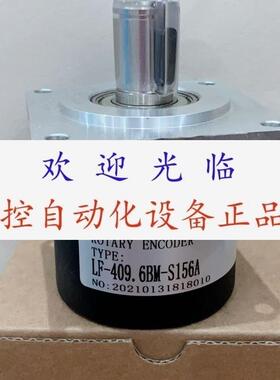 HZLF121024BMC05L    BS80T30524F2000BM5M  编码器