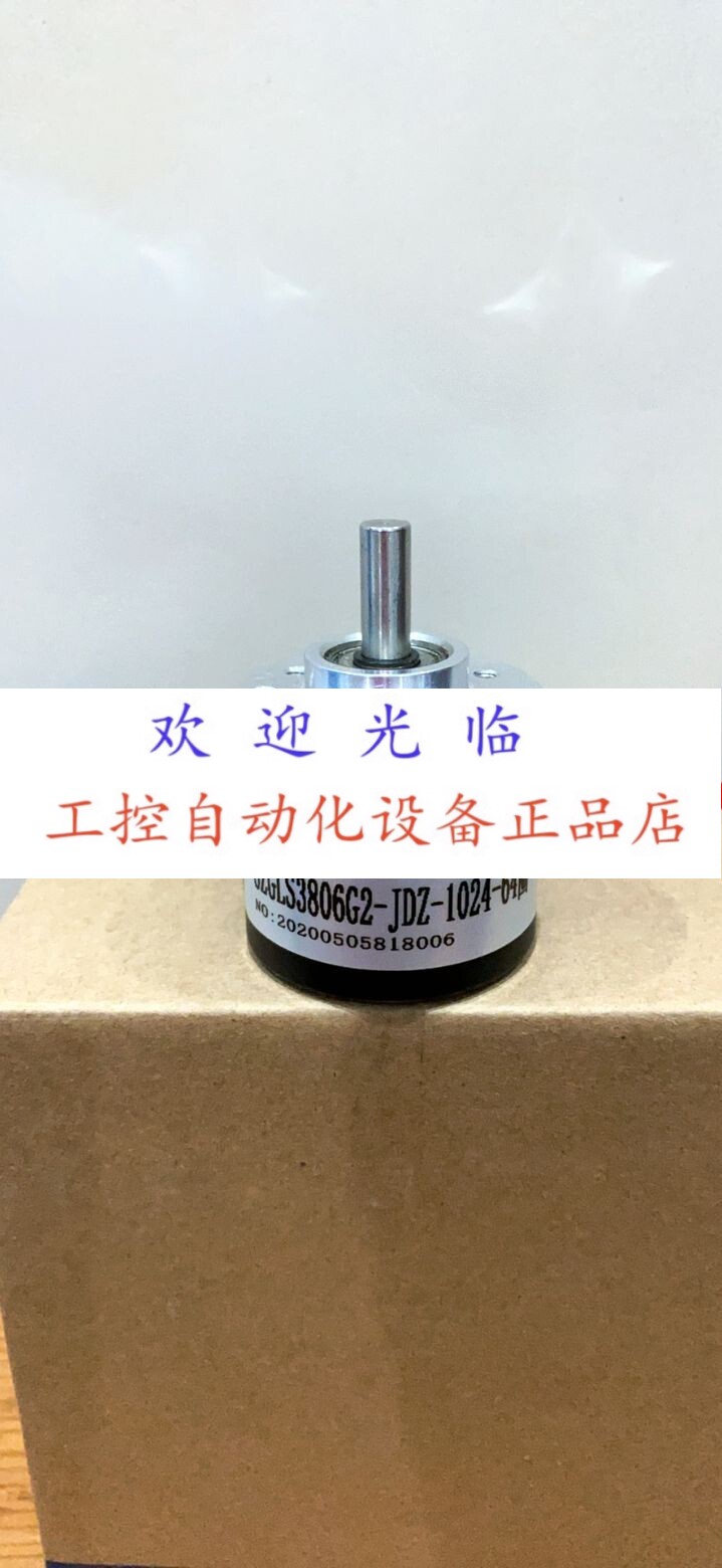 KJT-HJ18-ZPK10-36VDC  8mm TVI40N-09TK2T6TN- 00100  编码器高性价比高么？