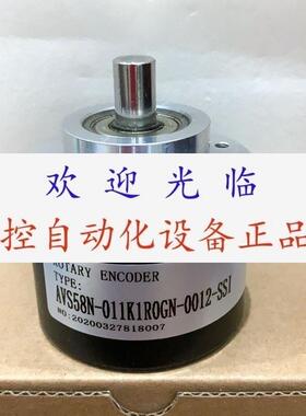 OCD-S101G-1212-B15V-CAW-5m  ENA58PL-S10CA5-1213B17-RH2编码器