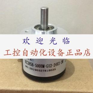 编码 KC38S6500BMG1224KX2M 器 24c zsp304701e200b