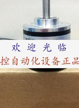 IVM36M03SK1R15N0412  40S63600PKVE3K1210C)编码器