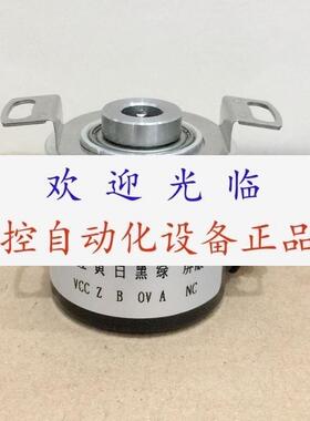 RCC3823V9BG05M1L1024BM   38H5002MC550B00E编码器