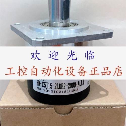 EM-C5J15-2LDB2-2000-ALLH  ITD22A4Y125-2048MNIKR0.2F14 编码器
