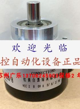 RSI 503 530V360PPRHTL  WDG  58B600AB NG05S3 编码器