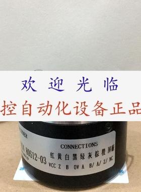 ITD20A4Y107-88HBXD13A7S10IP54 ROP521 编码器