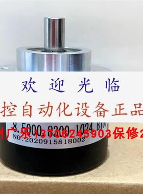 58B101024ABNR30SB8  DHM5062048004编码器