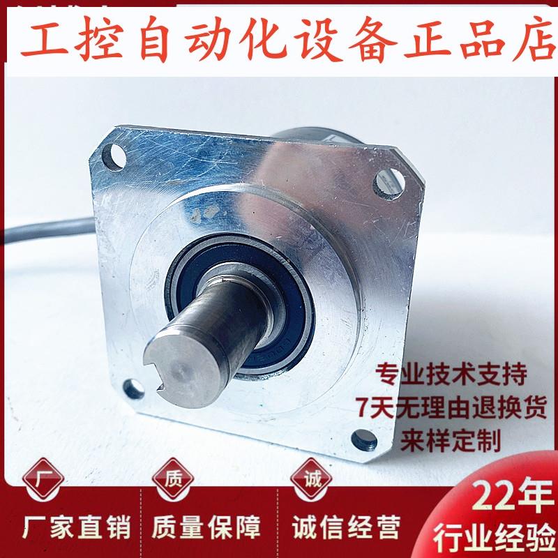 全新DLF-50.0BM-C24E自动化设备光电旋转编码器