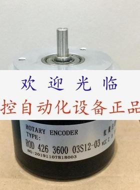 ROD 426 250 02S1203 R58S6G05L2500BM 5000 27S1203 编码器