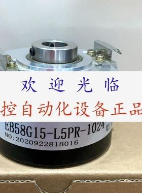 EB58G15-L5PR-1024  LTZ30-1024RF-30G EDK100H30B1024F9-26R8