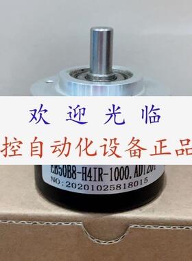 MS5208G1000BMC526  MK5008360GC327 EB50B8H4IR1000ADT