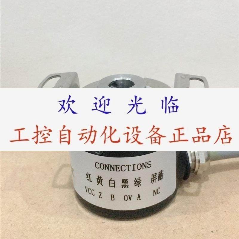 EL38G100085/28P883PR03+M12  EI40F8H6TAR20484WJH01编码器