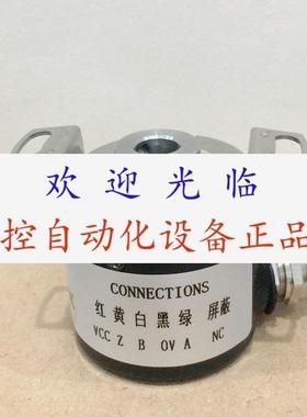 EL38G100085/28P883PR03+M12  EI40F8H6TAR20484WJH01编码器