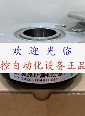 HTB30L24G1030F4096BS8A  EI90P25L6TR4096 编码器