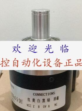 EB58M15QH6Y1R1024   ZSP6215102CW1200BZ3/05F 编码器